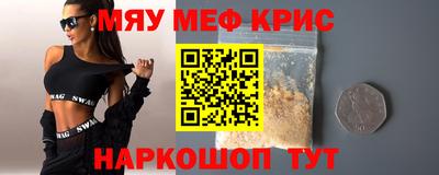 кокаин VHQ Канаш