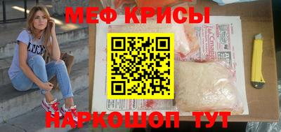 мдпв Кандалакша