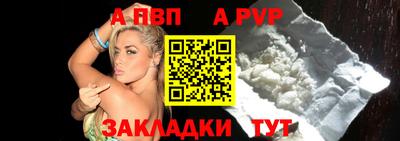 мдпв Кандалакша