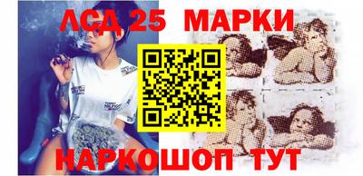 кокаин VHQ Канаш