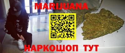 кокаин премиум Камышлов