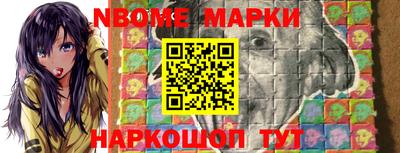 кокаин VHQ Канаш