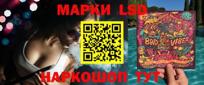 мдпв Кандалакша