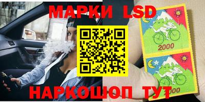 кокаин VHQ Канаш