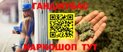 мдпв Кандалакша