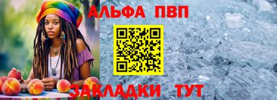 кокаин премиум Камышлов