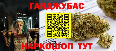 кокаин VHQ Канаш