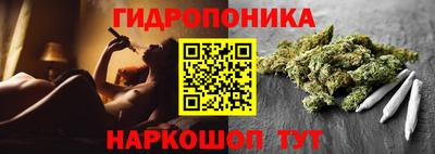 кокаин премиум Камышлов