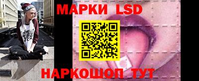 кокаин премиум Камышлов