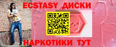 мдпв Кандалакша