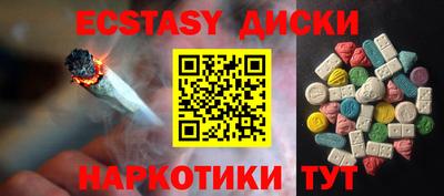 мдпв Кандалакша
