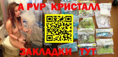 мдпв Кандалакша