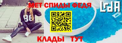 кокаин VHQ Канаш
