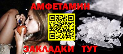 кокаин VHQ Канаш