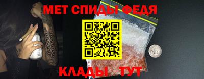 мдпв Кандалакша