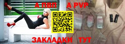 кокаин премиум Камышлов