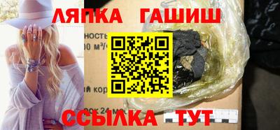 мдпв Кандалакша