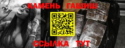 кокаин премиум Камышлов