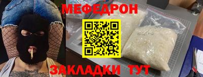 кокаин VHQ Канаш