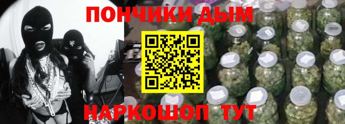 Канабис VHQ Кушва